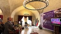  موزه صدا در تبریز افتتاح شد