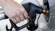 توقف هدفمندی یا افزایش قیمت حامل های انرژی؛ کدام یک اجرا شود؟