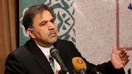 
آمادگی بخش خصوصی و دولتی ایران برای بازسازی سوریه
