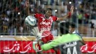 شرط بنگستون برای پس گرفتن شکایتش از پرسپولیس