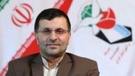  قوانین و مسائل حقوقی ایثارگران