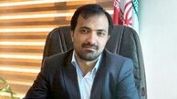 اولین نمایشگاه فرصت های سرمایه گذاری و اقتصاد شهری در مشهد برگزار می شود