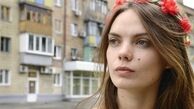 موسس جنبش زنان فیمن، در پاریس به زندگی خود پایان داد