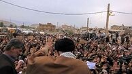 بازتاب حضور رهبر انقلاب در میان زلزله زدگان شهرستان سرپل ذهاب