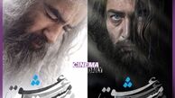 گریم شهاب حسینی و پارسا پیروزفر برای نقش مولانا و شمس+عکس