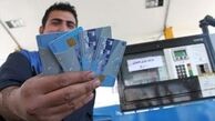 فعلا در مورد دو نرخی شدن بنزین دستوری ابلاغ نشده است