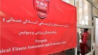 آخرین وضعیت خلعتبری از زبان رویانیان