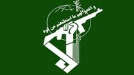 انهدام یک تیم تروریستی در مرز سراوان