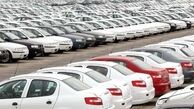 ادامه روند کاهشی قیمت خودروهای داخلی 
