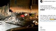 واکنش «آزاده نامداری» به زلزله در زادگاهش/عکس