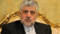 الگویی برای تحقق یک توصیه