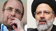 بلومبرگ: با انصراف قالیباف کار برای روحانی سخت‌تر شد
