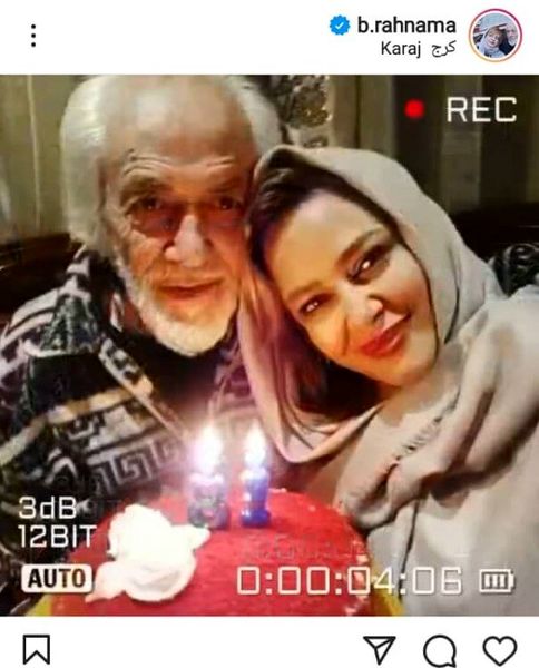 بهاره رهنما عزادار شد + عکس