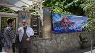 حضور سردار نقدی در منزل شهید مدافع حرم شعبان نصیری