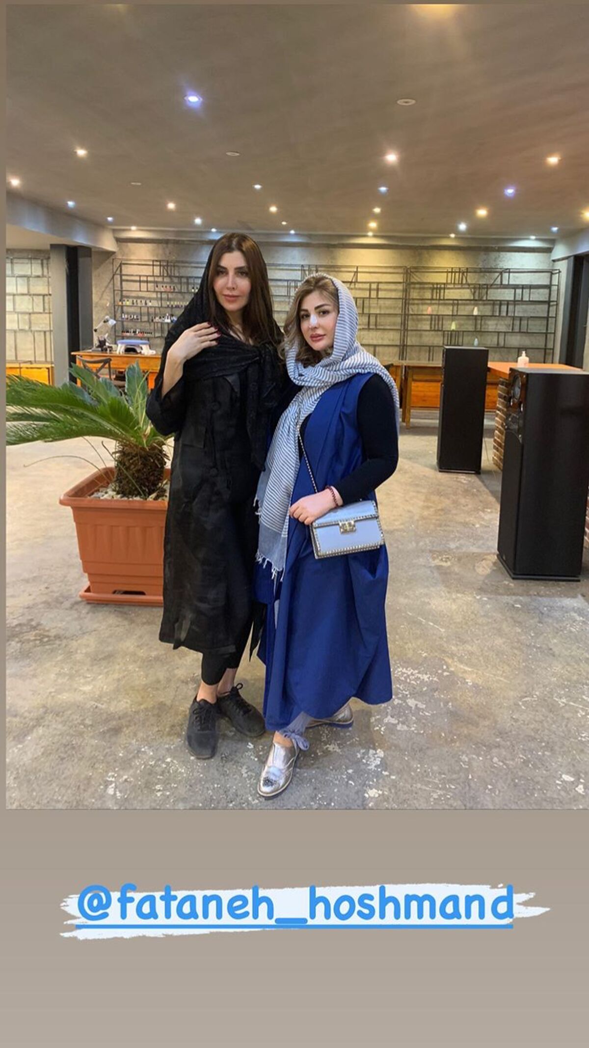 نیوشا ضیغمی ‌و ‌دوستش + عکس