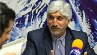 پوشش مراسم توسط ۴۵۵۰ خبرنگار