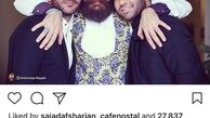 عکس خیلی مهربان علی زند وکیلی با برادران عزیز از جانش