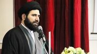 معضلات فرهنگی مهم ترین مانع بر سر فرزندآوری/ لزوم ترویج «فرهنگ مقاومتی» جهت آسیب ندیدن از ناحیه اقتصادی 