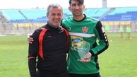 پرسپولیسی‌ها از یک شبکه تلویزیونی جایزه گرفتند