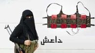باند زنانه داعش در مغرب منهدم شد 