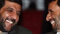 احمدی‌نژاد و مشایی تئاتری شدند