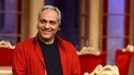 آخرین حرف های مهران مدیری!