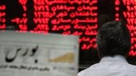 سرمایه گذاران خارجی به بورس تهران می آیند؟