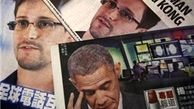 افشاگری‌های اسنودن؛ ابعاد و پیامدها