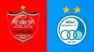 اعتراض پرسپولیسی ها به رای احتمالی در خصوص سوپرجام