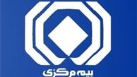 پرداخت به موقع دیه و خسارت جانباختگان حادثه تروریستی و سانحه قطار سمنان