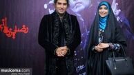 خانم مجری جوان در کنسرت رضا یزدانی + عکس