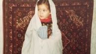 کودکی های بامزه الهام حمیدی + عکس