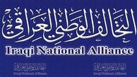 پیرامون سفر «ائتلاف ملی عراق» به اردن و ایران/ آینده روشن حشد الشعبی، لزوم حمایت تحالف ملی