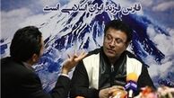 حسین هدایتی: ۵میلیارد می‌دهم و می‌روم