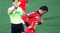 مهاجم پرسپولیس در راه استقلال
