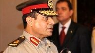 بیانیه جدید ارتش مصر