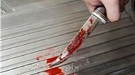  قتل کارگر جوان با ضربات چاقو 