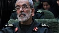 منافقین همواره در حال مزدوری هستند
