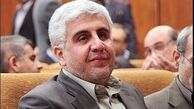 رهبر برکنار شد+سوابق