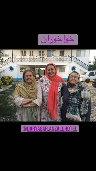 فاطمه هاشمی و خواهرانش + عکس