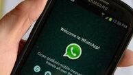 انتشار خبر دروغ در واتس اپ دو شهر هند را به آشوب کشید