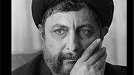 نشست جایگاه زن در اندیشه و عمل امام موسی صدر
