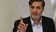 این هفته تکلیف مدرک تحصیلی فریدون در کمیسیون مشخص می شود