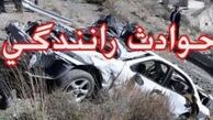 بی احتیاطی راننده یک کشته و 16 مصدوم بر جای گذاشت