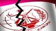 پادگان اشرف تخلیه کامل شد