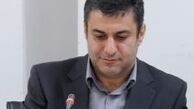 مدیرکل روابط عمومی و امور بین الملل صندوق بازنشستگی کشوری منصوب شد