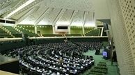 86 منطقه آزاد تجاری و ویژه اقتصادی ایجاد می شود