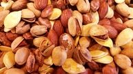 نرخ مصوب آجیل و خشکبار در میادین میوه وتره بار