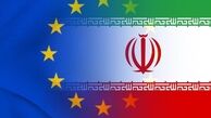 اتحادیه اروپا حمله به نطنز را قویا محکوم کند