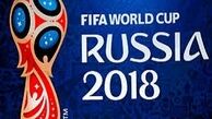درخواست دو میلیون بلیط جام جهانی 2018